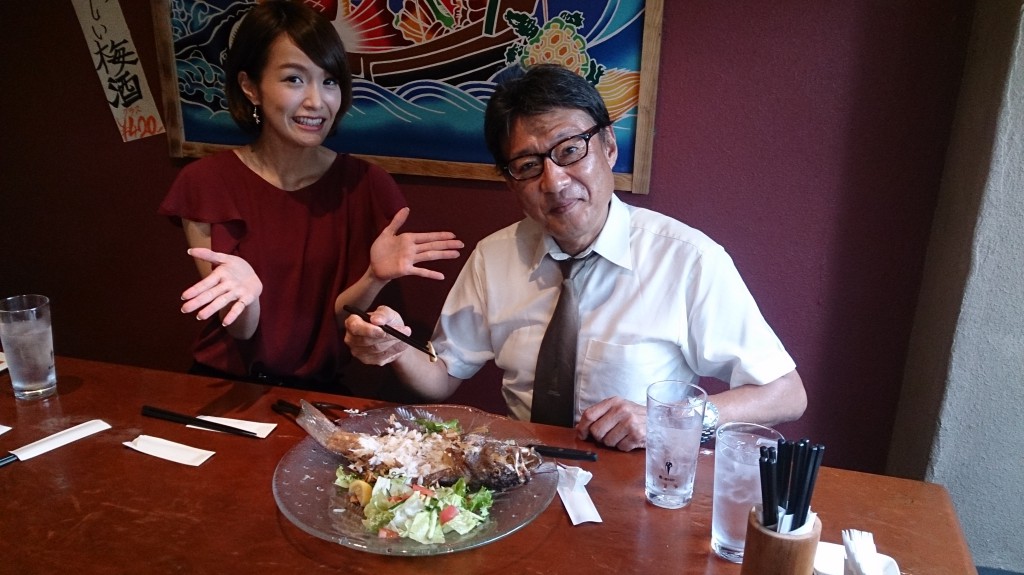 スマフォより 2051