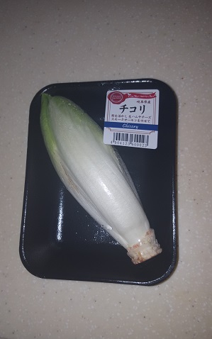 チコリ