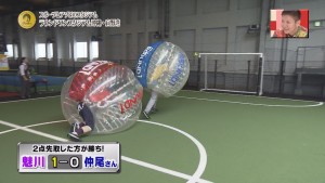 バブルサッカー