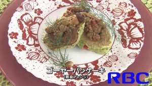 パンケーキ24