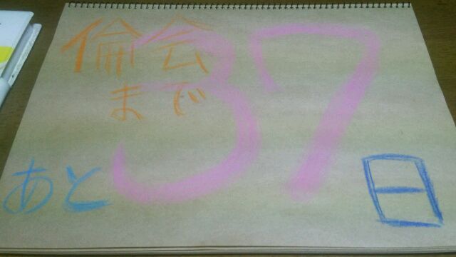 ブラックコーヒー