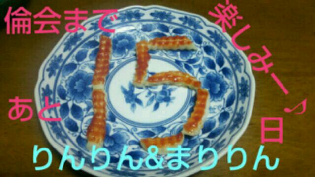 ブラックコーヒー