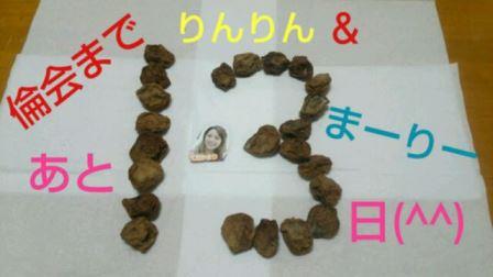 ブラックコーヒー