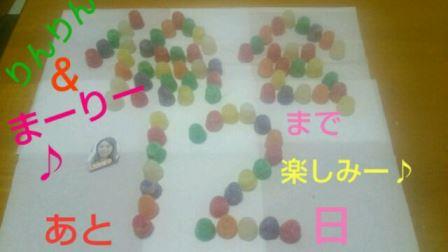 ブラックコーヒー