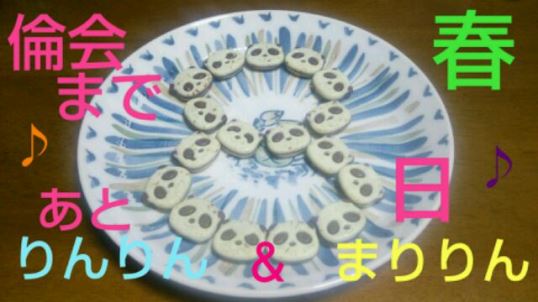 ブラックコーヒー