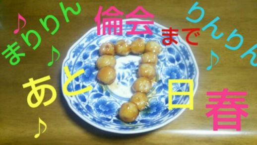 ブラックコーヒー