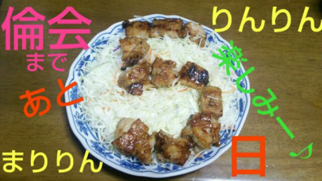 ブラックコーヒー