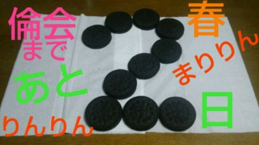 ブラックコーヒー