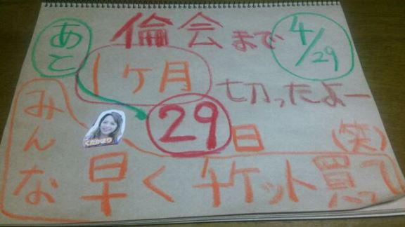 ブラックコーヒー