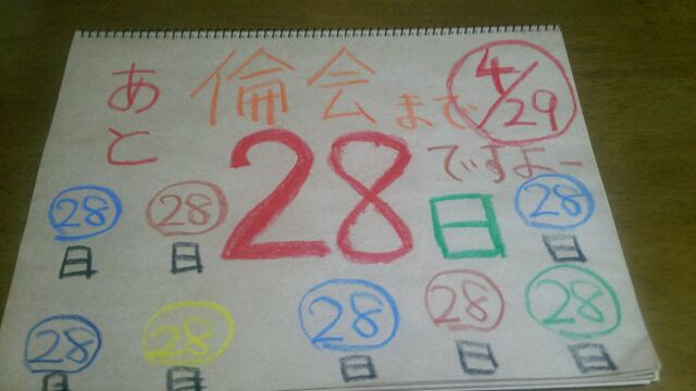 ブラックコーヒー