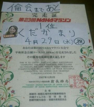 ブラックコーヒー