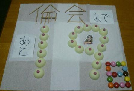 ブラックコーヒー