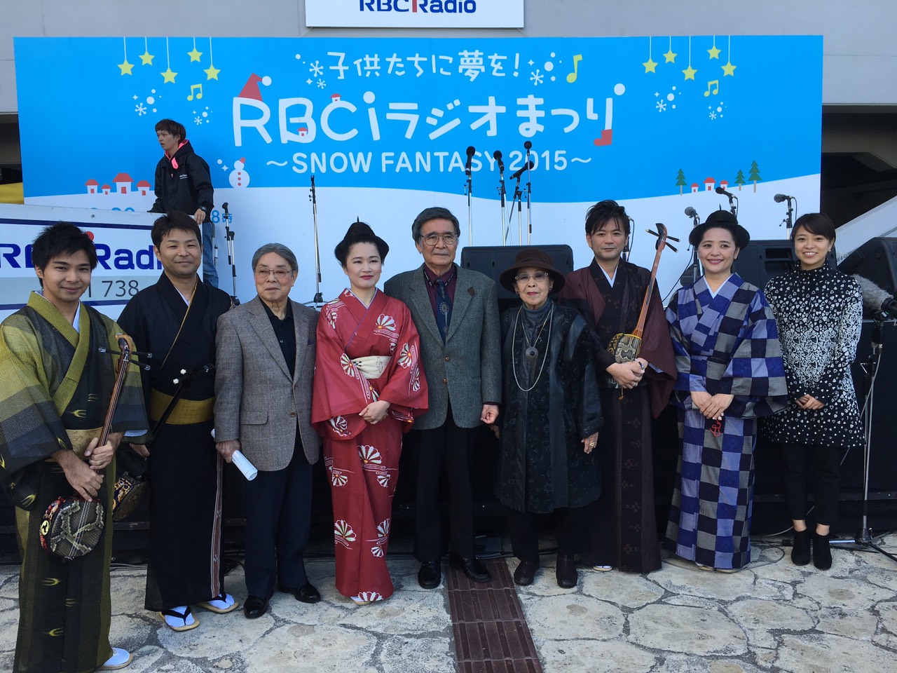 ラジオまつり民謡で今日拝なびら2015