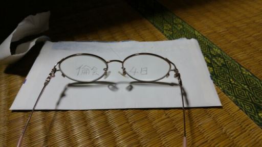 少年大好き週刊中年ジャンプ