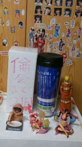 少年大好き週刊中年ジャンプ