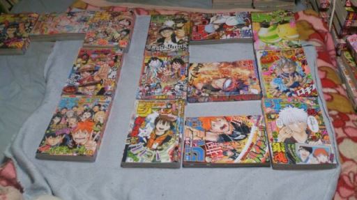 少年大好き週刊中年ジャンプ