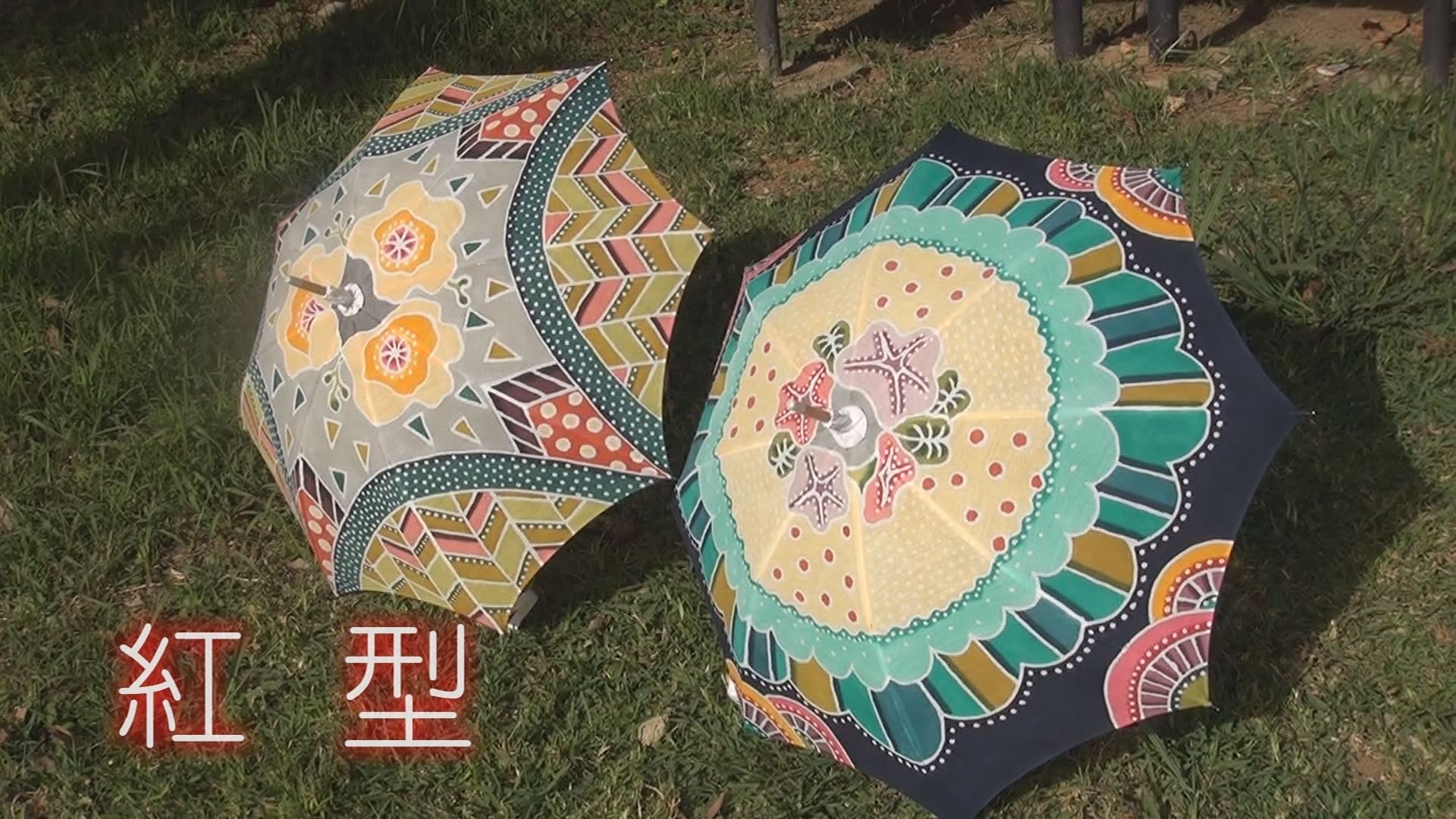 5月23日の沖縄BON!!:特集｢沖縄の伝統工芸品をカジュアルに」 | 琉球放送