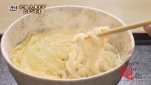 麺3