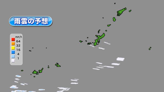 沖縄 米軍 雨雲レーダー