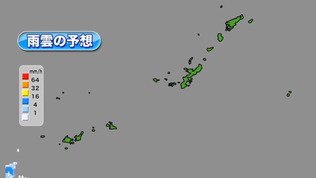 沖縄 米軍 雨雲レーダー