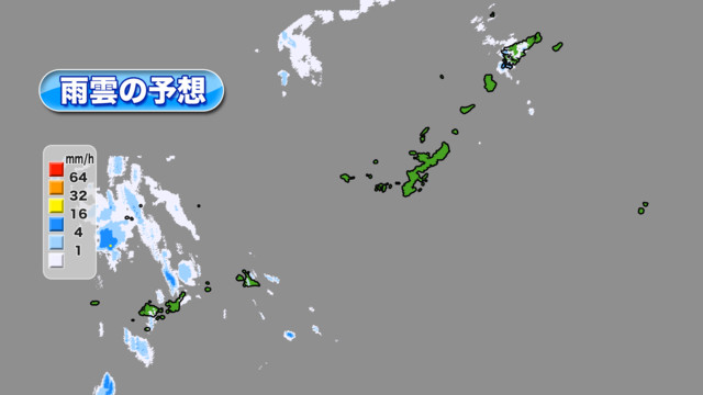 レーダー 沖縄 ズーム 雨雲 石垣島 天気