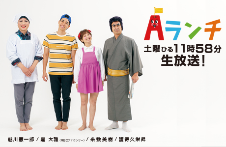 Tvトップページ Tvトップページ