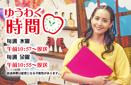 Tvトップページ Tvトップページ