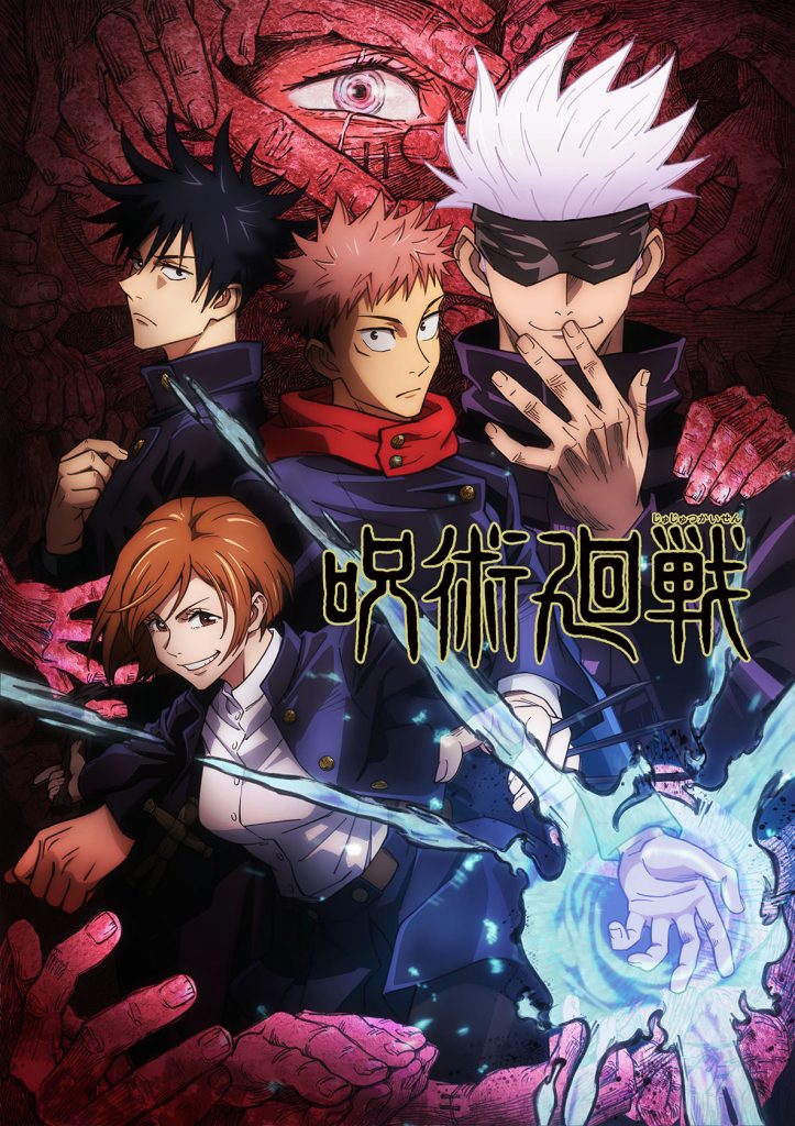 春のrbcアニメ 特撮のご紹介 Rbc 琉球放送 春のrbcアニメ 特撮のご紹介 Rbc 琉球放送