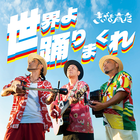 この画像には alt 属性が指定されていません