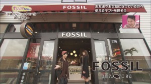 魅川憲一郎のオジャマするわよ アウトレットモールあしびな Rbc 琉球放送