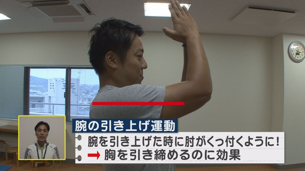 6月11日の沖縄BON!!:今週のミニコーナー「田久保諭のお気軽ダイエット」