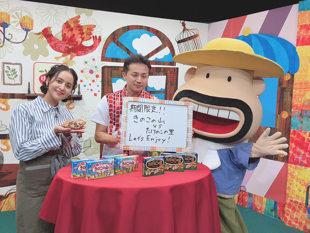 9月5日(木)ゆうわく時間 ｜ RBC 琉球放送
