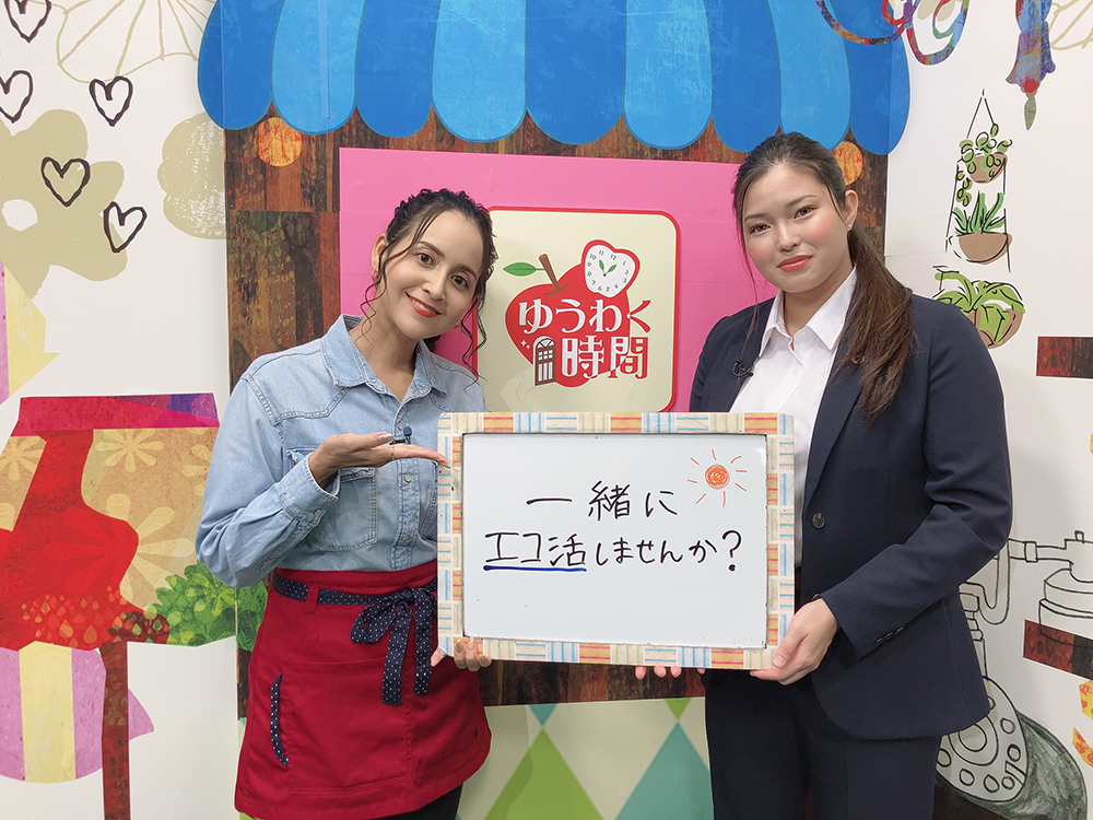 テレビ番組ブログのカテゴリー 沖縄CLIP｜RBC 琉球放送