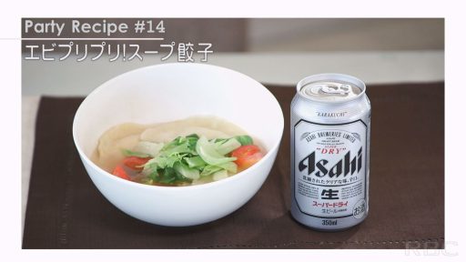 エビプリプリ！スープ餃子