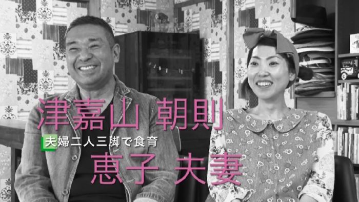 2 18 月 2 22 金 夫婦二人三脚で食育 津嘉山朝則さん 恵子さん Rbc 琉球放送 2 18 月 2 22 金 夫婦二人三脚で食育 津嘉山朝則さん 恵子さん Rbc 琉球放送