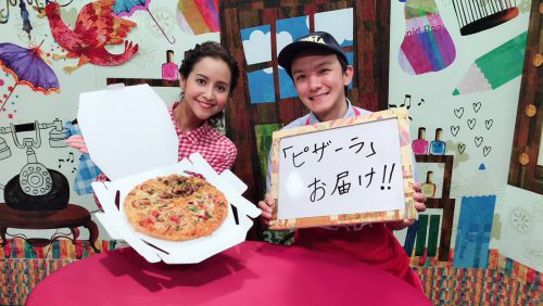 フォーシーズ