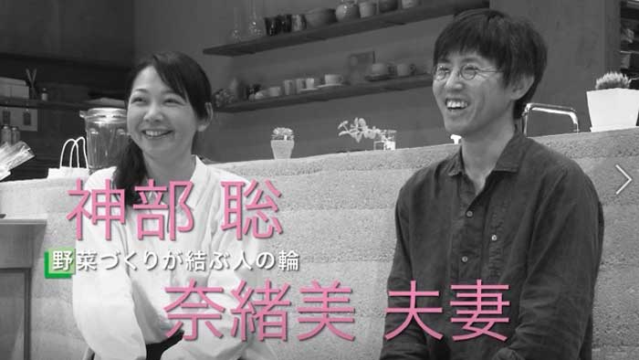 気ままにロハススタイル11/23週放送