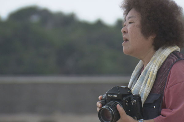 石川真生