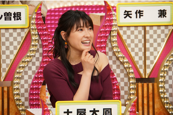 ゼミ 有吉