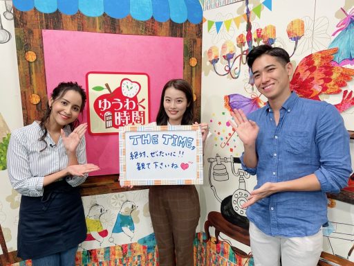 RBCアナウンサー 嘉大雅　沖野綾亜