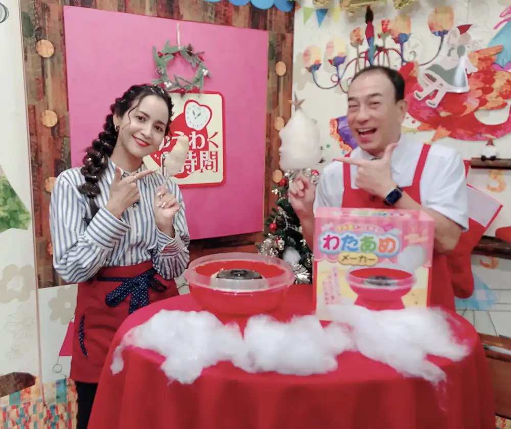 「ビッグワン」