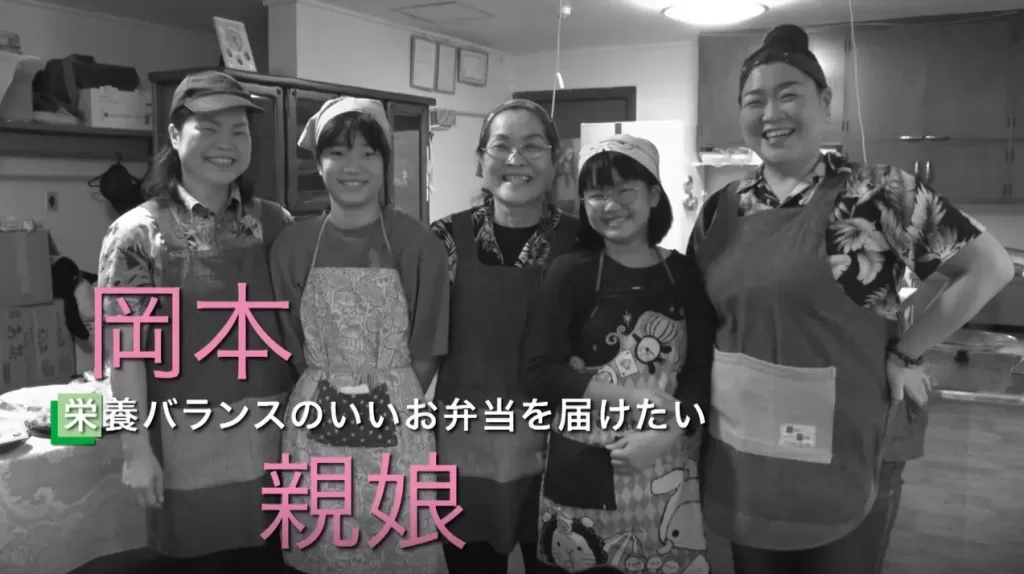 岡本さん親娘 気ままにロハススタイル6月6日~6月10日