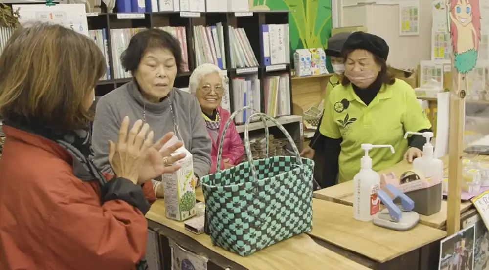 沖縄CLIP わーけーまちや