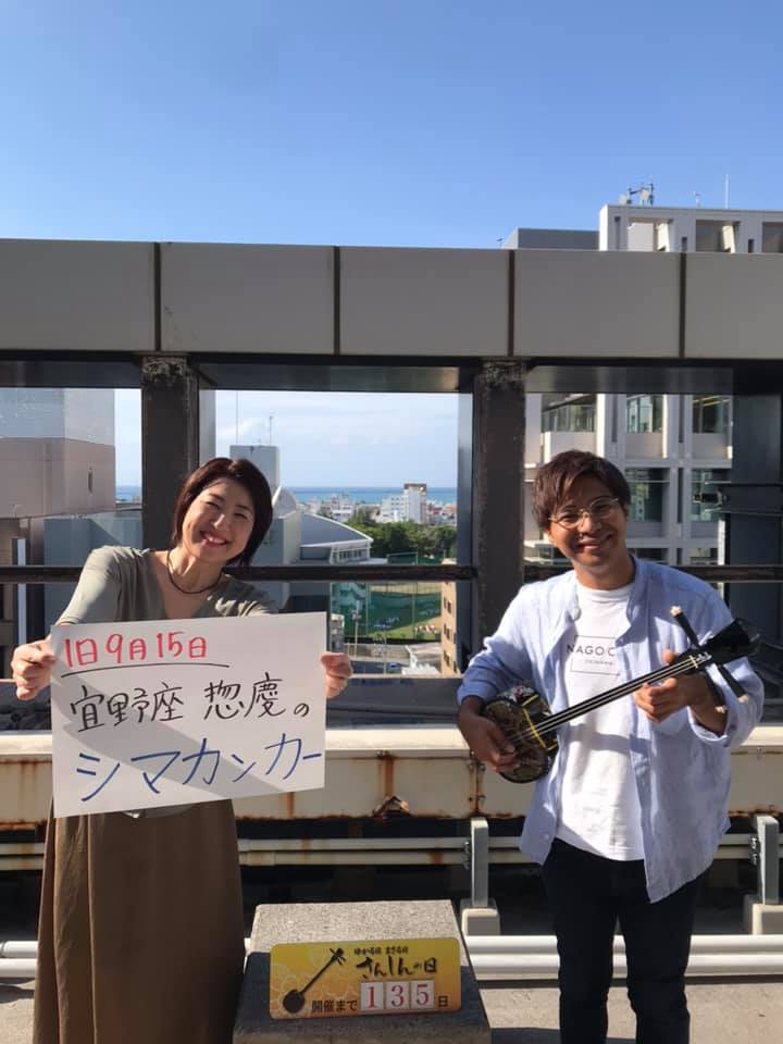 画像に alt 属性が指定されていません。ファイル名: 247396642_1879904582191798_9202118313850906730_n.jpg