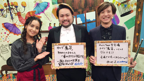 ビューロダンケ
