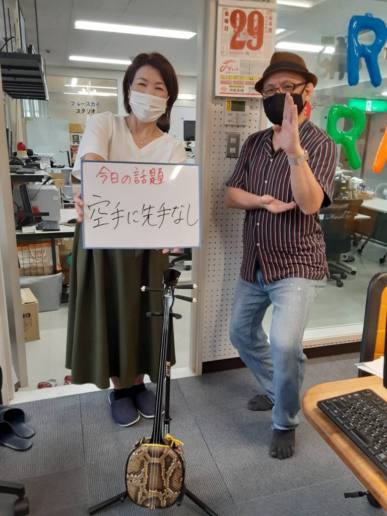 2022年4月29日(金) 民謡で今日拝なびら 曲目リスト ｜ RBC 琉球放送
