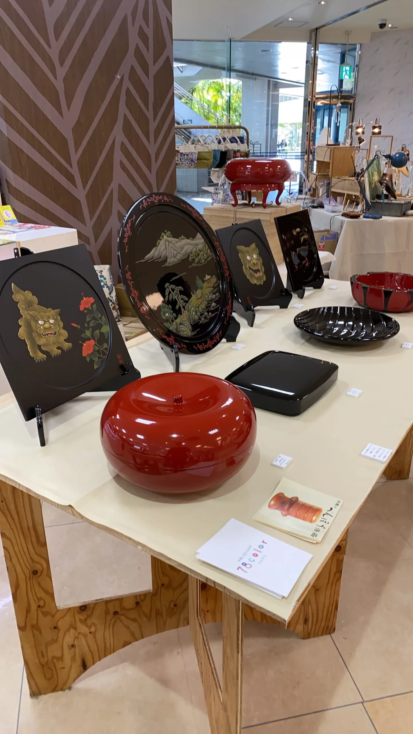 貴重な漆芸作品 ｜ RBC 琉球放送
