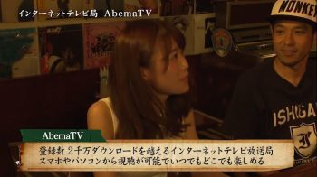 AbemaTVアナウンサーの西澤由夏さん