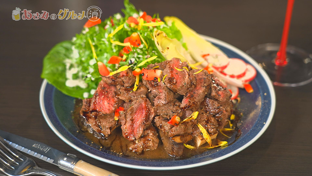 牛フィレ肉とエリンギのカットステーキ画像