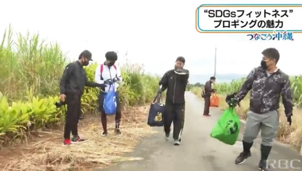 アナウンサーブログ 與那嶺啓 2021年12月8日
